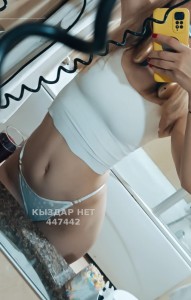 Проститутка Актобе Девушка№447442 Nastya Фотография №3437184