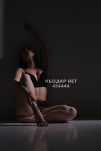 Проститутка Актау Девушка№454444 Vip Aruna Фотография №3477560