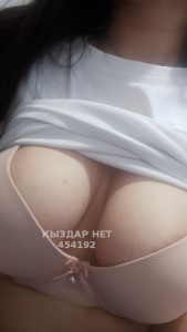 Проститутка Астаны Девушка№454192 Gia Фотография №3478091